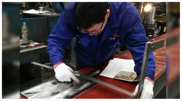 компания_celiang