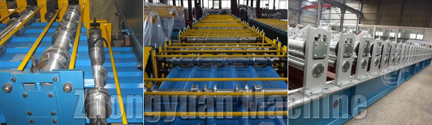 формирующая система