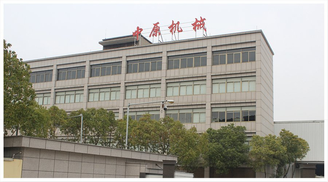 компания_pic