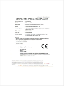 CE-сертификат