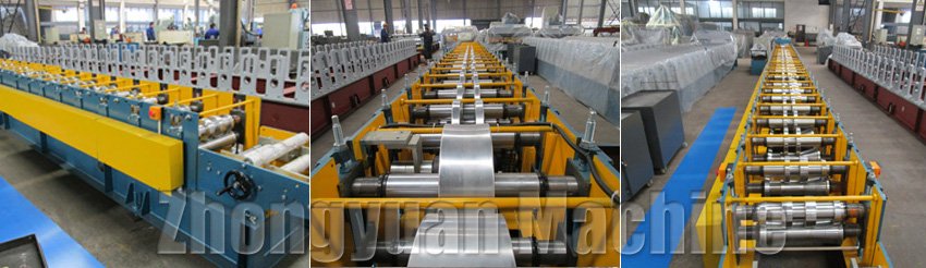 формирующая система