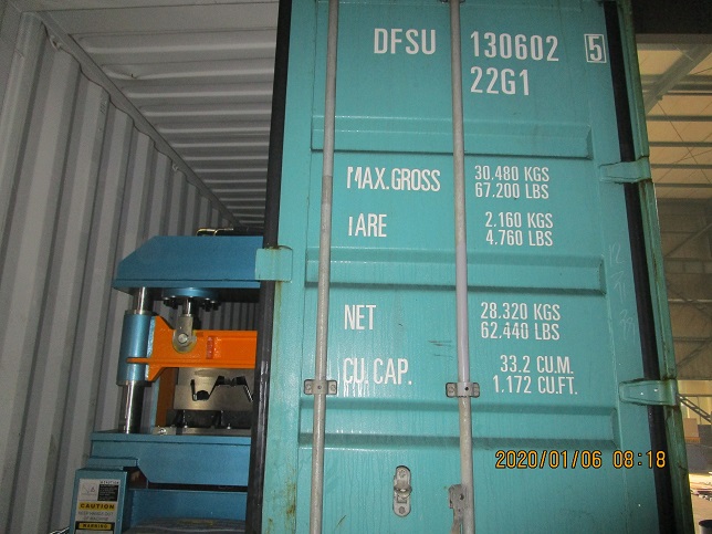 Профилегибочная машина для настила Zhongyuan 3 