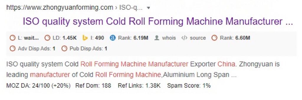 Профилегибочная машина2