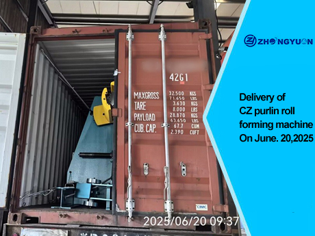 Zhongyuan cz purlin roll forming machine.jpg