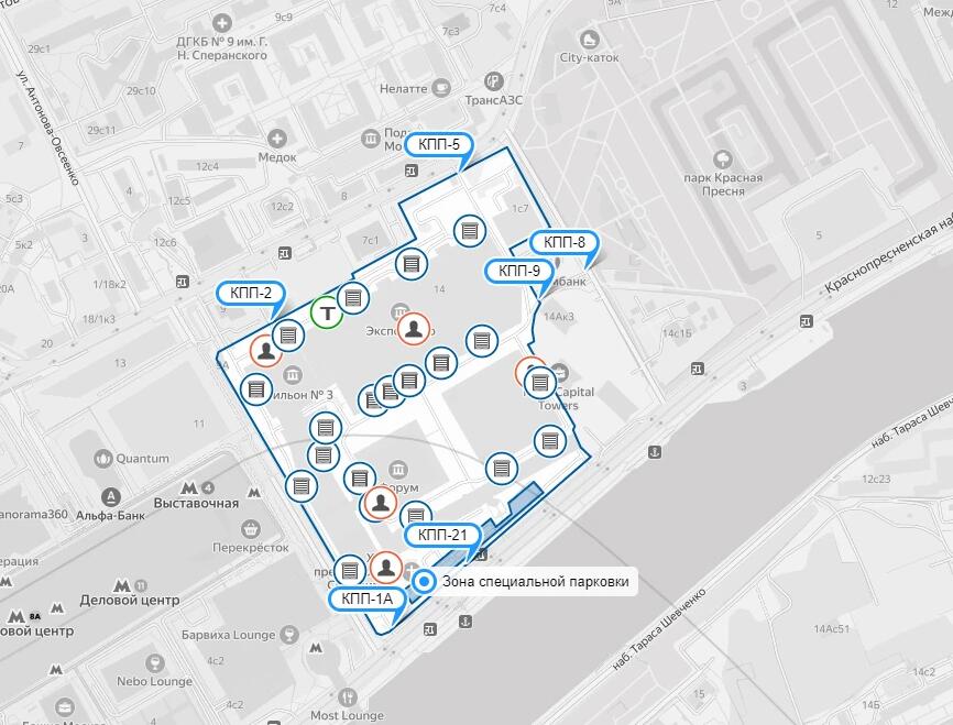 МЕТАЛЛООБРАДИНГ 2024 4