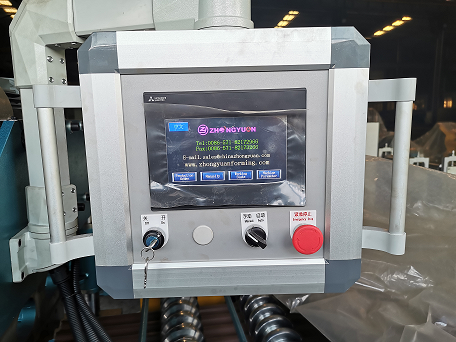 Чжунъюань ПЛС