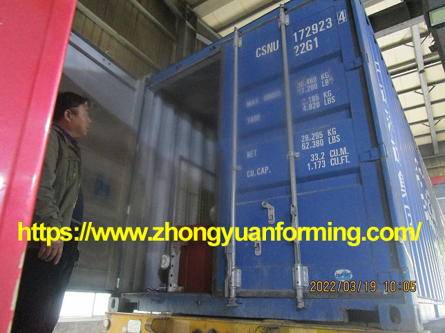 Профилегибочная машина Zhongyuan cz