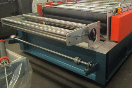 Устройство для покрытия пленки