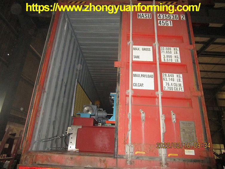 Машина для формовки прогонов Чжунъюань