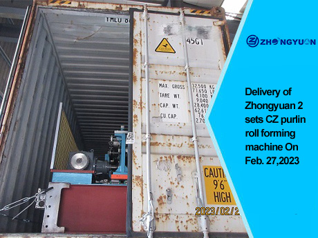 Поставка 2 комплектов профилегибочных машин CZ для профилирования 27 февраля 2023 г.