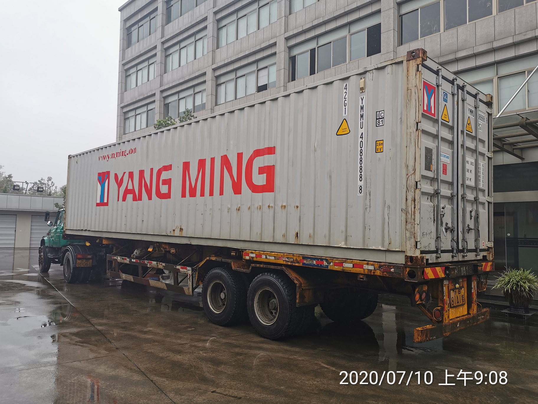 Портативная профилегибочная машина Zhongyuan
