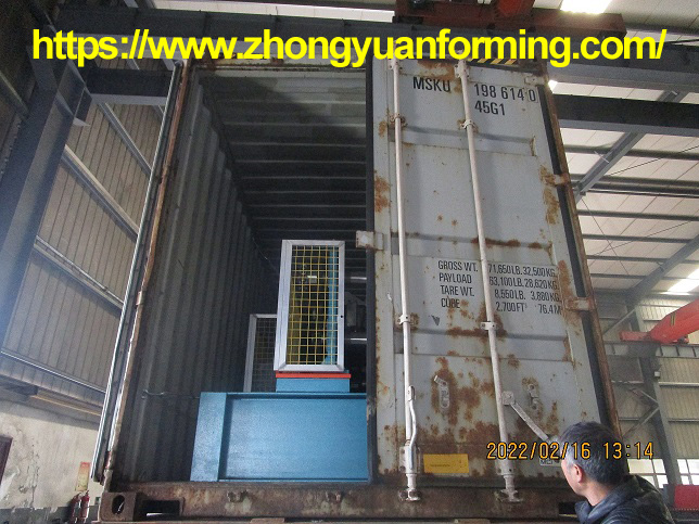 Прогонная машина для прогонов Чжунюань